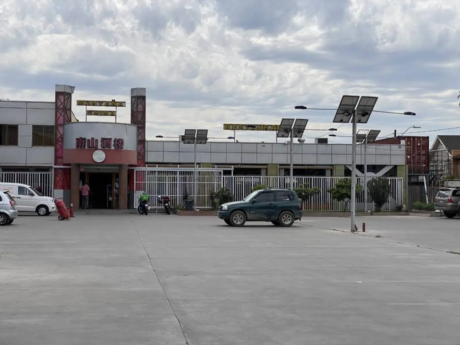 Strip center de 11 locales en Quilicura, Santiago - Imagen 2