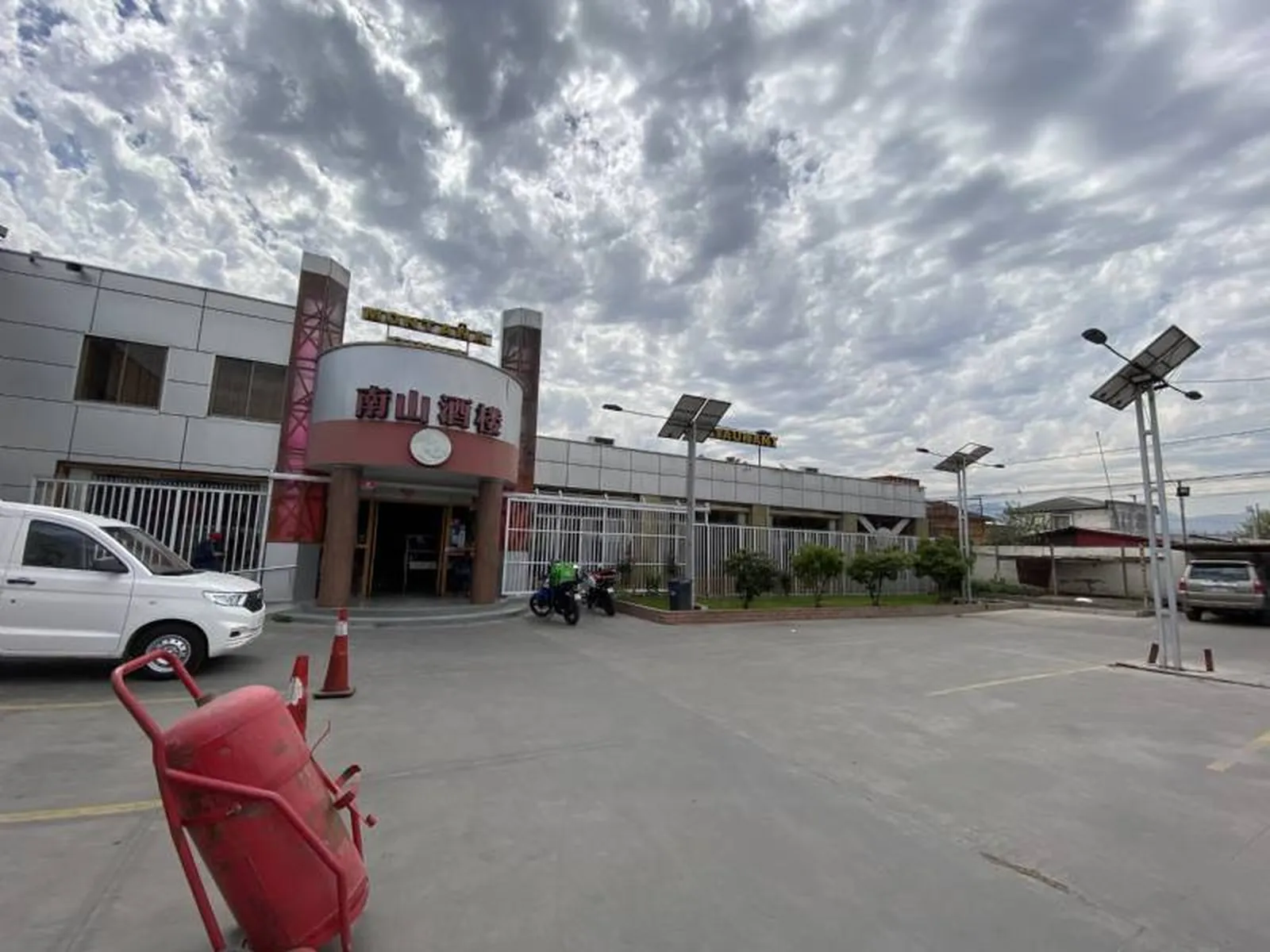 Strip center de 11 locales en Quilicura, Santiago - Imagen 4
