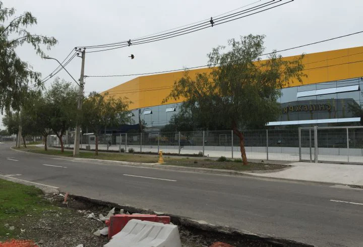 Propiedad industrial con renta a 2 años en ENEA Pudahuel, Santiago - Imagen 5