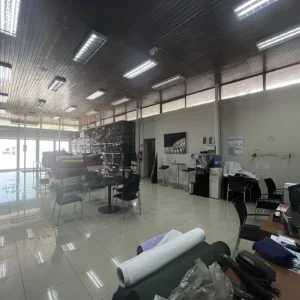 Gran propiedad industrial - comercial en  Macul, Santiago
